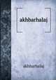 akhbarhalaj, Akhbarhalaj 