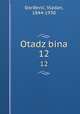 Otadzbina. 12, Vladan DorDevic? 