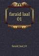 faraid laal 01, faraid_laal_01 