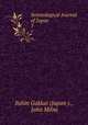Seismological Journal of Japan. 5, Jishin Gakkai (Japan )., John Milne 