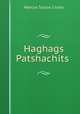 Haghags Patshachits?, Marcus Tullius Cicero 