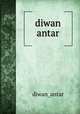 diwan antar, diwan_antar 