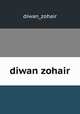 diwan zohair, diwan_zohair 