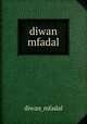 diwan mfadal, diwan_mfadal 