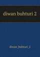 diwan buhturi 2, diwan_buhturi_2 