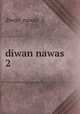 diwan nawas 2, diwan_nawas_2 