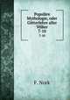 Populre Mythologie, oder Gtterlehre aller Vlker. 7-10, F. Nork 