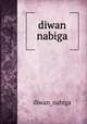 diwan nabiga, diwan_nabiga 