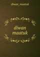 diwan maatuk, diwan_maatuk 