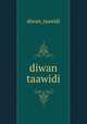 diwan taawidi, diwan_taawidi 