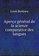 Apercu general de la science comparative des langues, Louis Benloew 