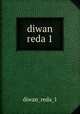 diwan reda 1, diwan_reda_1 