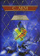 Сказки роботов, Лем Станислав 