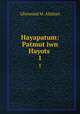 Hayapatum: Patmutiwn Hayots. 1, Ghewond M. Alishan 