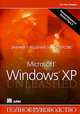 Microsoft Windows XP. Полное руководство, Пол Мак-Федрис 