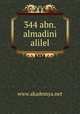 344 abn.almadini alilel, www.akademya.net 