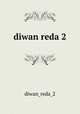 diwan reda 2, diwan_reda_2 