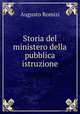 Storia del ministero della pubblica istruzione, Augusto Romizi 