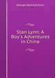Stan Lynn: A Boy