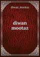 diwan mootaz, diwan_mootaz 