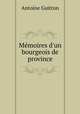 Memoires d