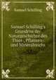Samuel Schilling