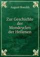 Zur Geschichte der Mondcyclen der Hellenen, August Boeckh 