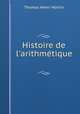 Histoire de l