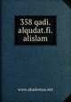 358 qadi.alqudat.fi.alislam, www.akademya.net 