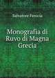 Monografia di Ruvo di Magna Grecia, Salvatore Fenicia 