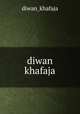 diwan khafaja, diwan_khafaja 