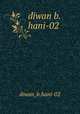 diwan b.hani-02, diwan_b.hani-02 