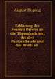 Erklarung des zweiten Briefes an die Thessalonicher, der drei Pastoralbriefe und des Briefs an ., August Bisping 