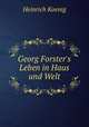 Georg Forster