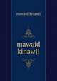 mawaid kinawji, mawaid_kinawji 