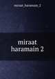 miraat haramain 2, miraat_haramain_2 