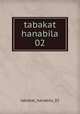 tabakat hanabila 02, tabakat_hanabila_02 