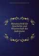 Monatsschrift fr Geschichte und Wissenschaft des Judentums. 7, 