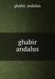 ghabir andalus, ghabir_andalus 