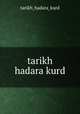 tarikh hadara kurd, tarikh_hadara_kurd 