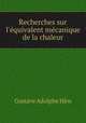 Recherches sur l