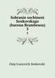 Собрание сочинений Сенковского (барона Брамбеуса). 3, 