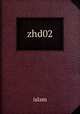 zhd02, Islam 