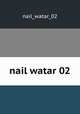 nail watar 02, nail_watar_02 