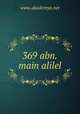 369 abn.main alilel, www.akademya.net 