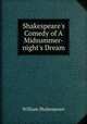 Shakespeare