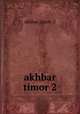 akhbar timor 2, akhbar_timor_2 