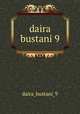 daira bustani 9, daira_bustani_9 