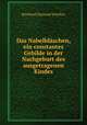 Das Nabelblaschen, ein constantes Gebilde in der Nachgeburt des ausgetragenen Kindes, Bernhard Sigmund Schultze 