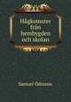 Hagkomster fran hembygden och skolan, Samuel Odmann 